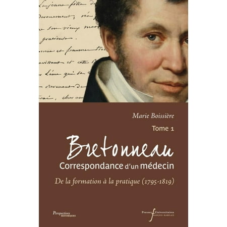 book медицинская микробиология вирусология и иммунология