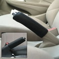 thumbnail image 2 of MYG Car Auto Universal Silicone Gel Anti Slip Parking Hand Brake Cover Case Sleeve, 2 of 6