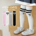 thumbnail image 2 of Girls Knee Length Socks Comfortable & Breathable Socks Elastic Over the Knee Socks Comfortable Party Socks for Ages 3 12, 2 of 9