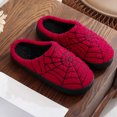 thumbnail image 7 of HAHUT 1 Pair Cartoon Spider Web House Slippers for Adults, Non-Slip Fluffy Warm Slippers for Halloween Winter New Year Gift (36-37), 7 of 7