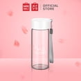 thumbnail image 2 of MINISO High Borosilicate Glass Leak Prood Water Bottle, 300ml, White, 2 of 6