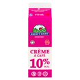 thumbnail image 4 of Brum's 10% M.F Coffee Cream, 4 of 11