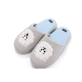 thumbnail image 1 of Pantuflas de Peluche BTS BT21 RJ, 1 of 2
