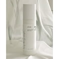 thumbnail image 4 of Anua Heartleaf 70% Daily Lotion, 4 of 4