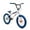 White, variant on Naruto Classic 18" - Naruto Orange Color Bike - Ideal for Ages 7 to 14 Years