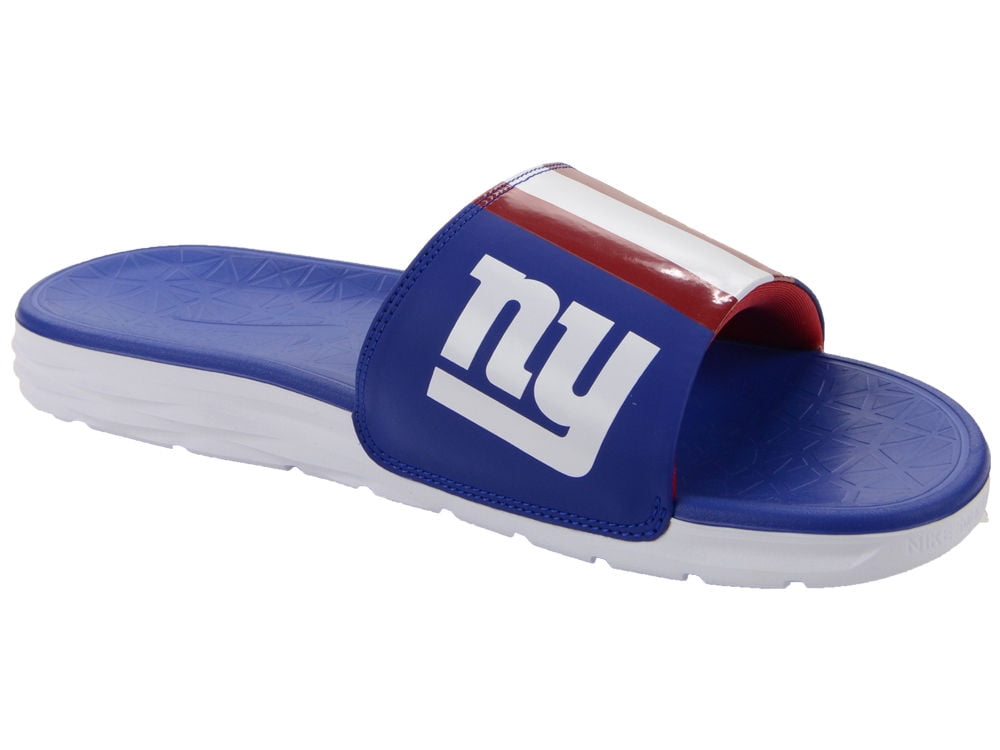 ny giants men's slippers