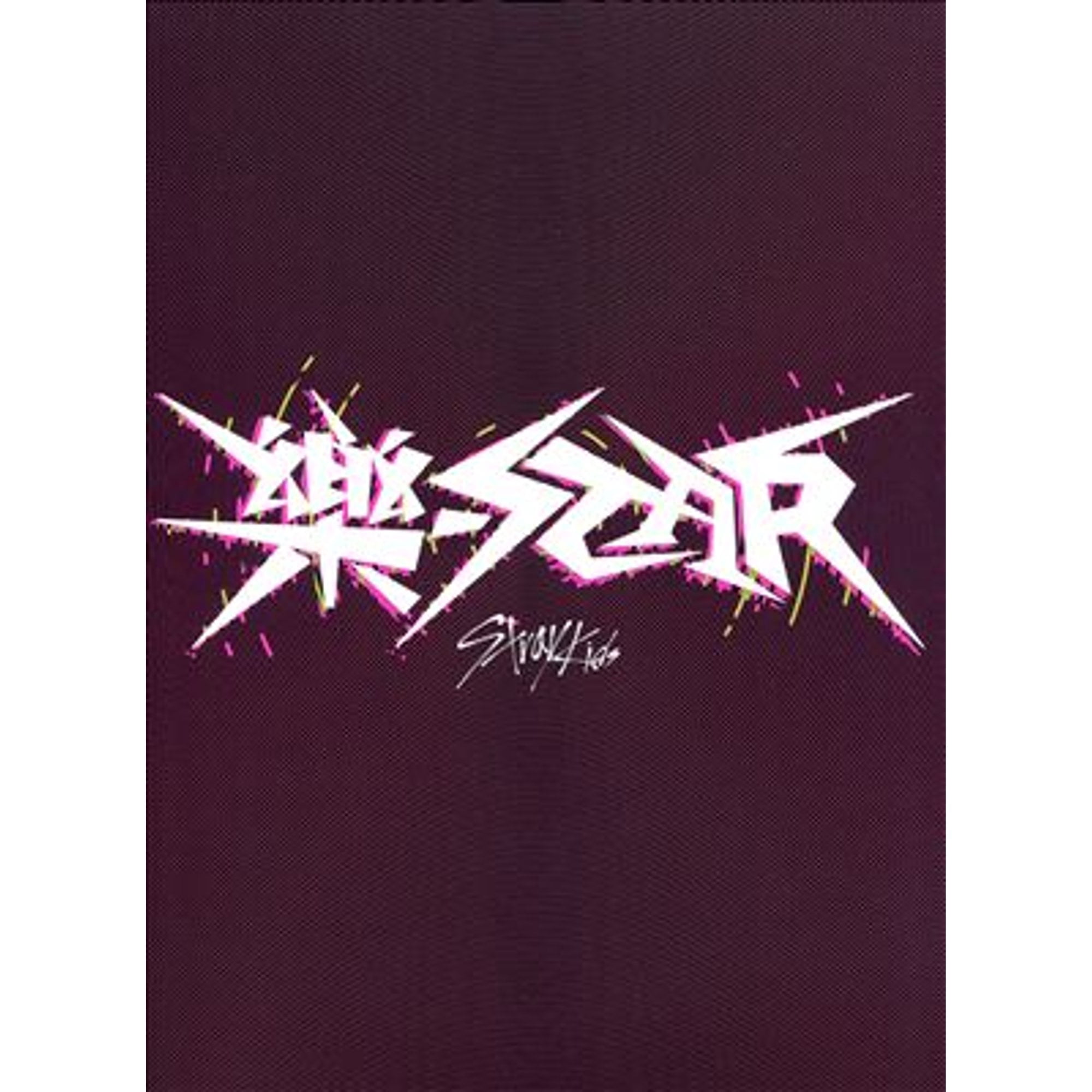 Stray Kids - ROCK-STAR Album: LIMITED STAR Ver. K-POP Songs