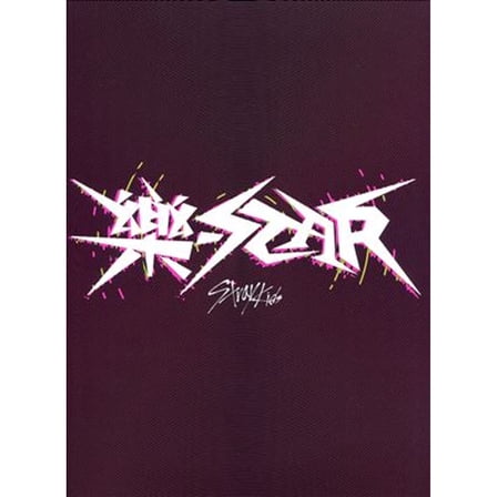 Pre-Owned Rock-Star [Star Version] (CD 0196922597589) by Stray Kids