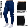 thumbnail image 2 of 4-Pack Womens Loose Fit Fleece Jogger Sweatpants (S-2XL), 2 of 5