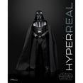 thumbnail image 7 of Star Wars: theEmpire Strikes Back Hyperreal 8-Inch Darth Vader, 7 of 7