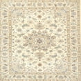 thumbnail image 1 of Ahgly Company Machine Washable Indoor Square Traditional Peach Beige Area Rugs, 5' Square, 1 of 7