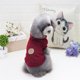 thumbnail image 3 of Ropa para mascotas ropa para perros ropa para mascotas otoño e invierno Teddy perro pequeño tricolor lana dos patas ropa acolchada de algodón, 3 of 3