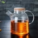 thumbnail image 4 of melotizhi Glass Teapot Stovetop Microwave Glass Tea Kettle With Lid And Removable Filter Spout Heatproof Borosilicate Glass Teapot For Loose Tea And Fruit Tea, 34 Ounces, 4 of 9