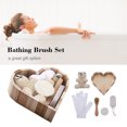 thumbnail image 2 of Juego de cepillos de baño suave, depurador corporal exfoliante para hombres y mujeres, ducha, b Carevas Cepillo de baño, 2 of 6
