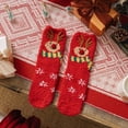 thumbnail image 1 of Chaussettes de Maison en Peluche Tissée Corail Chaud Automne Hiver Noël, 1 of 3