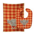 thumbnail image 2 of Ram with a Heart Baby Bib and Burp Cloth, 2 of 2