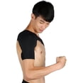 thumbnail image 4 of Shoulder Protector, Shoulder Support Back Support Shoulder Belt Drawstring Belt Pad Black Bandage Men/Women for Relieve Shoulders Pain (Color : Right), 4 of 6