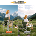 thumbnail image 4 of OSM 31" Foldable Tall Director Chair, Aluminum Frame with Side Table, Cup Holder & Storage Pockets, Portable for Makeup, Camping & Events, 250lbs Capacity, Green, 4 of 7