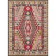 thumbnail image 1 of Unique Loom Sedona Geometric Border Area Rug 8' x 11' Rectangle Multi/Beige, 1 of 1