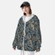 thumbnail image 3 of Balery Indian Paisley 2 Sudadera ligera de manga larga con capucha y protección solar UPF 50+ para hombre y mujer, ideal para pesca y running-Medium, 3 of 7