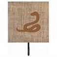 thumbnail image 2 of Carolines Treasures BB1124-BL-BN-SH4 Snake Burlap and Brown Leash Or Key Holder, 2 of 2