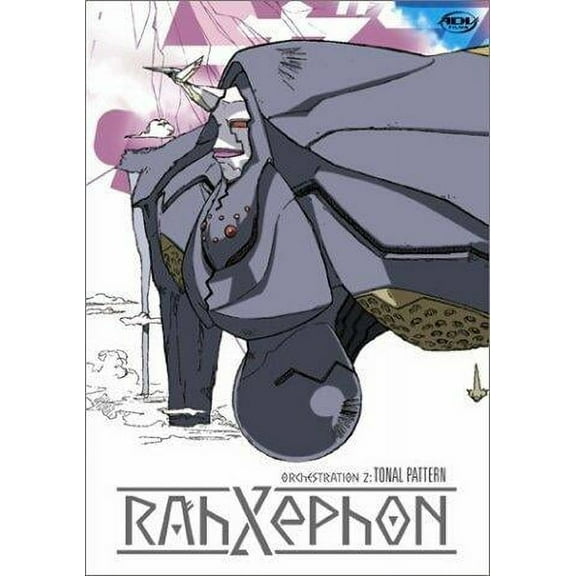RAHXEPHON 2-TONAL PATTERN (DVD/ENG-BOTH)- (DVD)