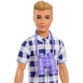 thumbnail image 3 of Muñeca Barbie It Takes Two Ken para acampar con camisa a cuadros jeans y zapatillas blancas Barbie, 3 of 6