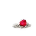 thumbnail image 6 of Galaxy Gold 1.45 ct 14k 20" Solid White Gold Necklace Heart-Shaped Ruby, 6 of 7