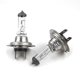 thumbnail image 2 of 4 bombillas para faros delanteros de coche H7 de 12 V/55 W, lámpara halógena estándar, 2 of 5