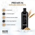 thumbnail image 2 of Natural Dog Shampoo for Itchy and Sensitive Skin (Oatmeal), 2 of 9