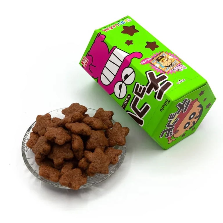 Chocolate Crispy Puff Snack Sweet Bite Size Chocolate Treat 25g