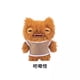 thumbnail image 1 of Fugg*ler Divertidos juguetes de peluche o llaveros de monstruos feos Kawaii Fuggler Conejos de peluche lindos..., 1 of 5