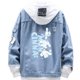 thumbnail image 1 of Chaqueta SANMU Creative Design Cinnamoroll Denim Algodón, 1 of 6