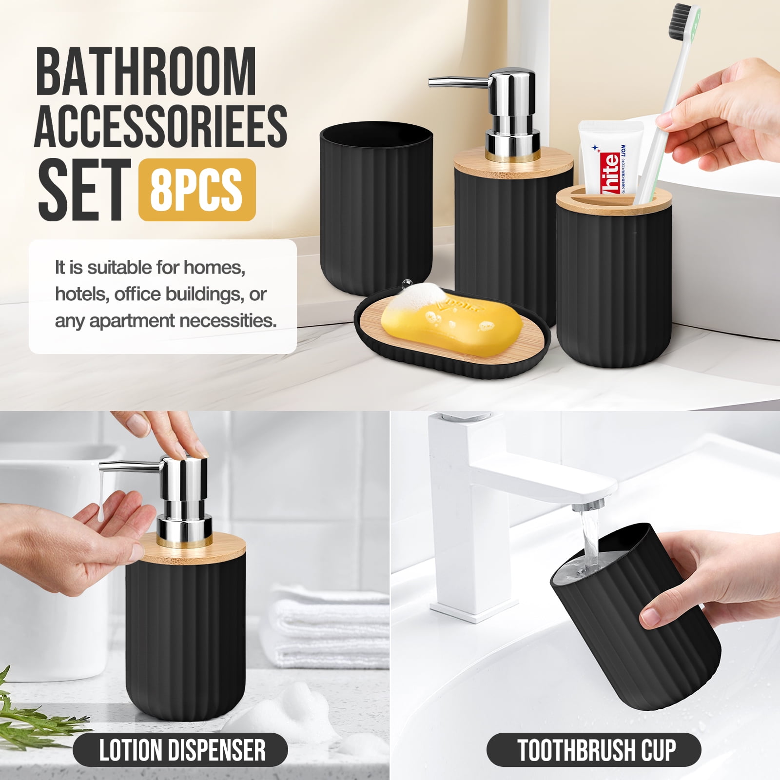 Livhil 19 Pcs Black Bathroom Accessories Sets with Shower Curtain,  Specially Designed for Small Spaces