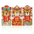 thumbnail image 3 of Kmbangi 6pcs New Year Red Envelope Cartoon Tiger Red Packets Festicval Gift, 3 of 6