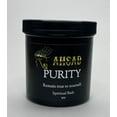 thumbnail image 1 of PURITY, 1 of 3