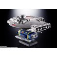 thumbnail image 3 of Figura BANDAI SPIRITS Tamashii Nations, alguacil espacial Gavan, 3 of 9