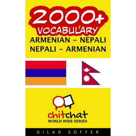 - 2000+ Vocabulary Armenian - Nepali - eBook