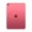 Pink, variant on Pre-Owned Apple iPad 10th Gen (2022) A2757 (WiFi + Cellular Unlocked) 256GB Silver Bundle with Case, Wireless Earbuds, Tempered Glass Screen Protector