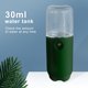 thumbnail image 5 of Yuarrent Humidificador rociador de niebla facial, vaporizador de 30ml para viajes en el hogar, atomizador de 5V, nebulizador hidratante, herramienta para Humidificadores verde oscuro Yuarrent HA028236-07B, 5 of 6