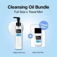 thumbnail image 2 of Oil Cleanser COXIR ACEITE LIMPIADOR DE ÁCIDO ULTRA HIALURÓNICO 150 ml, 2 of 8