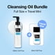 thumbnail image 2 of Oil Cleanser COXIR ACEITE LIMPIADOR DE ÁCIDO ULTRA HIALURÓNICO 150 ml, 2 of 8