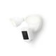 thumbnail image 1 of Cámara de seguridad Ring Floodlight Cam Wired Pro White, 1 of 6