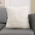 thumbnail image 1 of 45*45CM Breampot Comfortable soft plush sofa pillow lumbar pillowcase White, 1 of 6