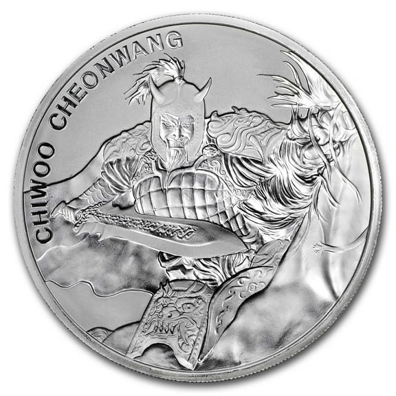 2018 South Korea 2 oz Incuse Silver Chiwoo Cheonwang BU
