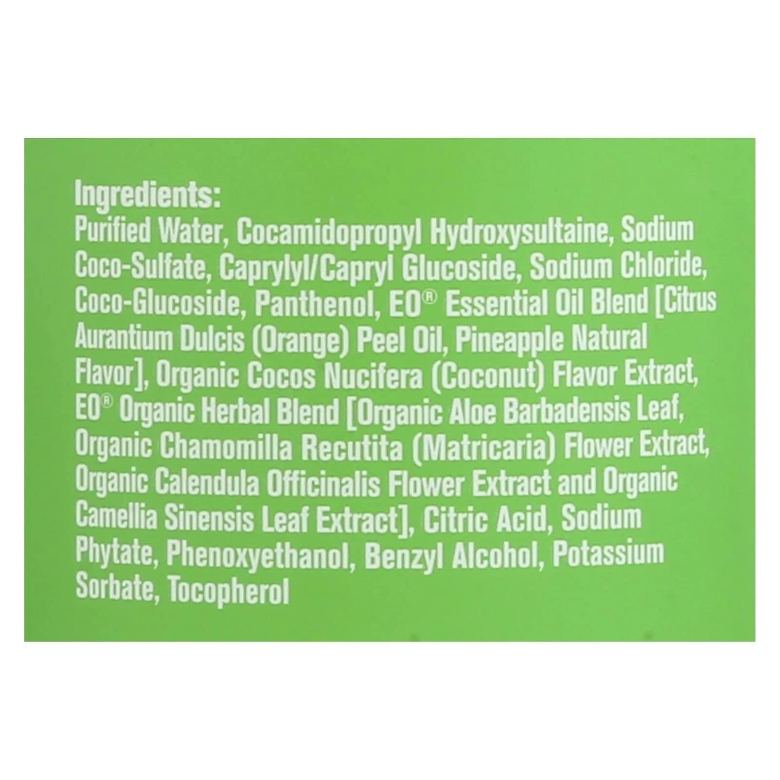 Eo Everyone Soap For Kids Tropical, Coconut Twist - 32 Ounce