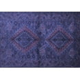 thumbnail image 1 of Ahgly Company Machine Washable Indoor Rectangle Persian Blue Traditional Area Rugs, 2' x 4', 1 of 4