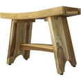 thumbnail image 1 of Compact Curvilinear Teak Shower / Outdoor Bench in Natural Finish, 1 of 3