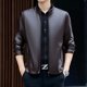 thumbnail image 3 of Nuevas chaquetas de cuero de alta gama Haining para hombre, chaquetas cortas de otoño e invierno con cuello alto, informales, de negocios, con forro polar, cálidas, 3 of 4