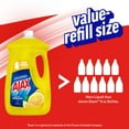 thumbnail image 3 of Ajax Ultra Liquid Dish Soap, Lemon Scent, Super Degreaser, 90 Fluid Ounce, 3 of 9